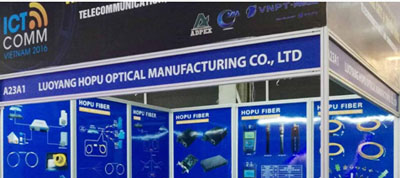 HOPU<br>2016年越南河内国际通讯展