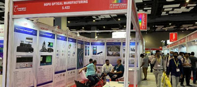 HOPU<br> 2022印度通讯展