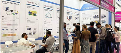 HOPU <br> 2023深圳CIOE