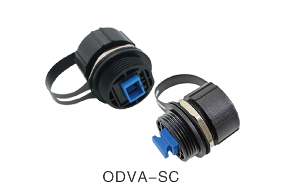 IP67 防水适配器